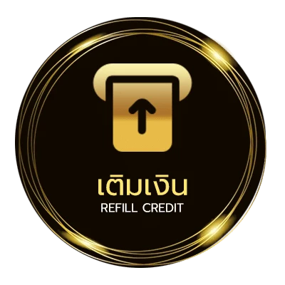 ฝากเงิน คอร์ดเพลง ทางผ่าน ออโต้ 24 ชั่วโมง